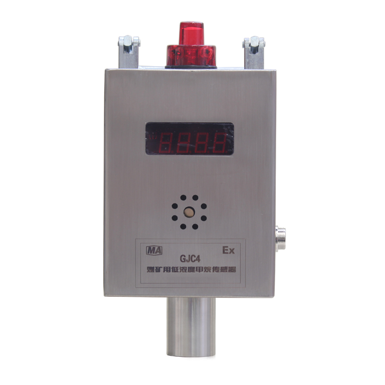 矿用甲烷传感器用多长时间需要更换