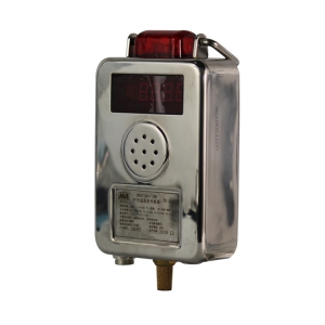 GWSD100/100矿用温湿度传感器