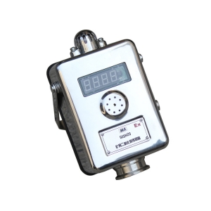 GEDH20二氧化氮传感器