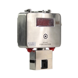 GCG1000Z矿用粉尘传感器