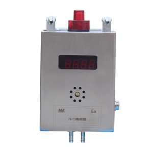 矿用风压传感器